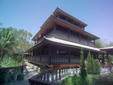 Sesc Mineiro Grussaí - Foto 4