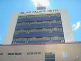águas Palace Hotel - Foto 1