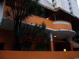 Pousada El Misti Hostel Copacabana - Foto 1