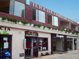 Pousada Ilha da Saudade - Foto 1