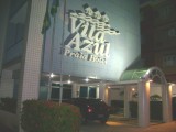 Hotel Vila Azul Praia Hotel - Foto 2